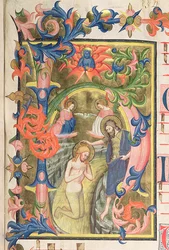 The Baptism of Christ, (detail)